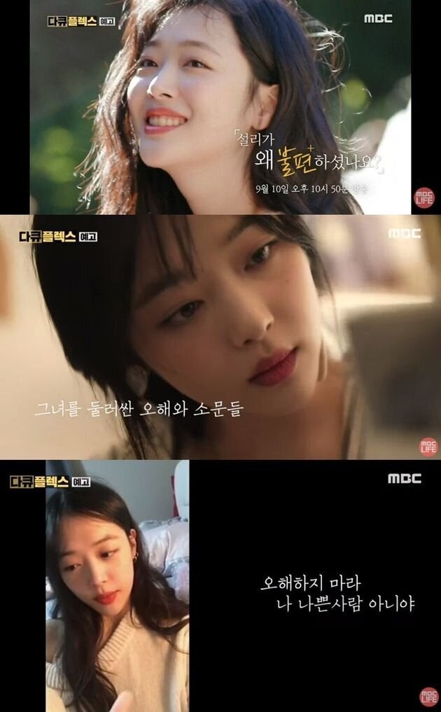 다큐 이미지