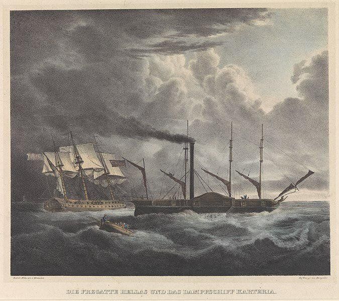 Το ατμοκίνητο πολεμικό πλοίο «Καρτερία» και η φρεγάτα «Ελλάς». Τα δύο πρώτα ιδιόκτητα πλοία του Ελληνικού Ναυτικού. Λιθογραφία, Karl Krazeisen (Συλλογή ΕΕΦ).