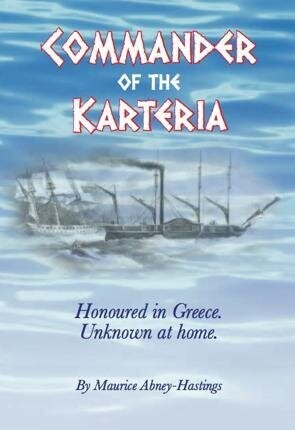 Το βιβλίο του Maurice Abney Hastings, για τον μεγάλο Φιλέλληνα Frank Abney Hastings.