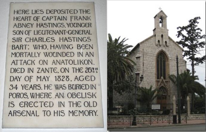 Επιτύμβια πλάκα του Frank Hastings στον Αγγλικανικό ναό του Αγ. Παύλου στην Αθήνα.