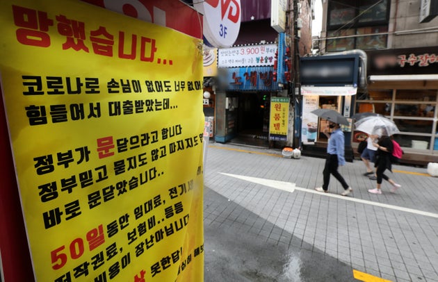 서울노래연습장 이미지