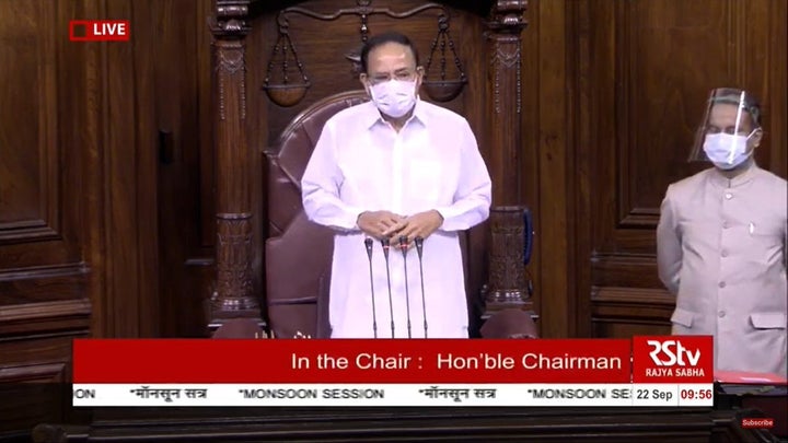 Rajya Sabha