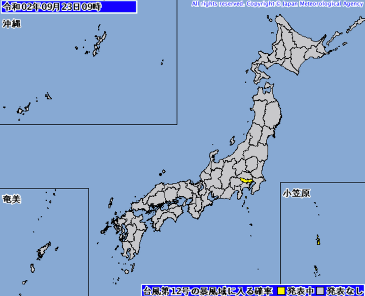 「台風の暴風域に入る確率」（台風12号）23日午前9時の予測