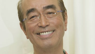 Shimuraken Shimuraken