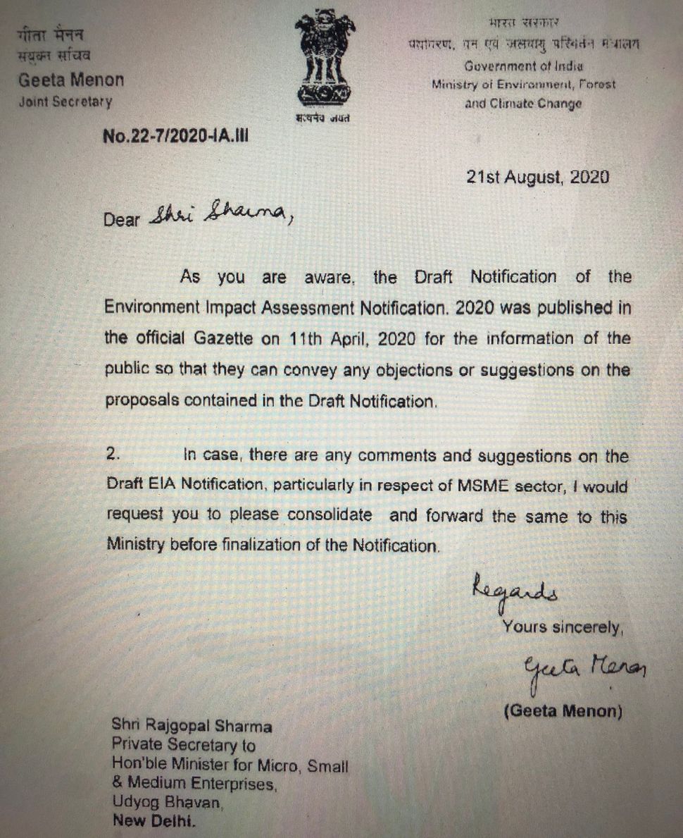 Letter from MoEF&CC Joint Secretary Geeta Menon to Rajgopal Sharma, the private secretary to MSME Minister Nitin Gadkari about the Draft EIA 2020. 