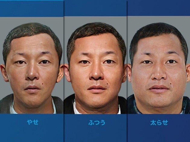 指名手配容疑者5人の今の姿 Aiはこう予測した 特設サイト Tehai 公開 画像 ハフポスト