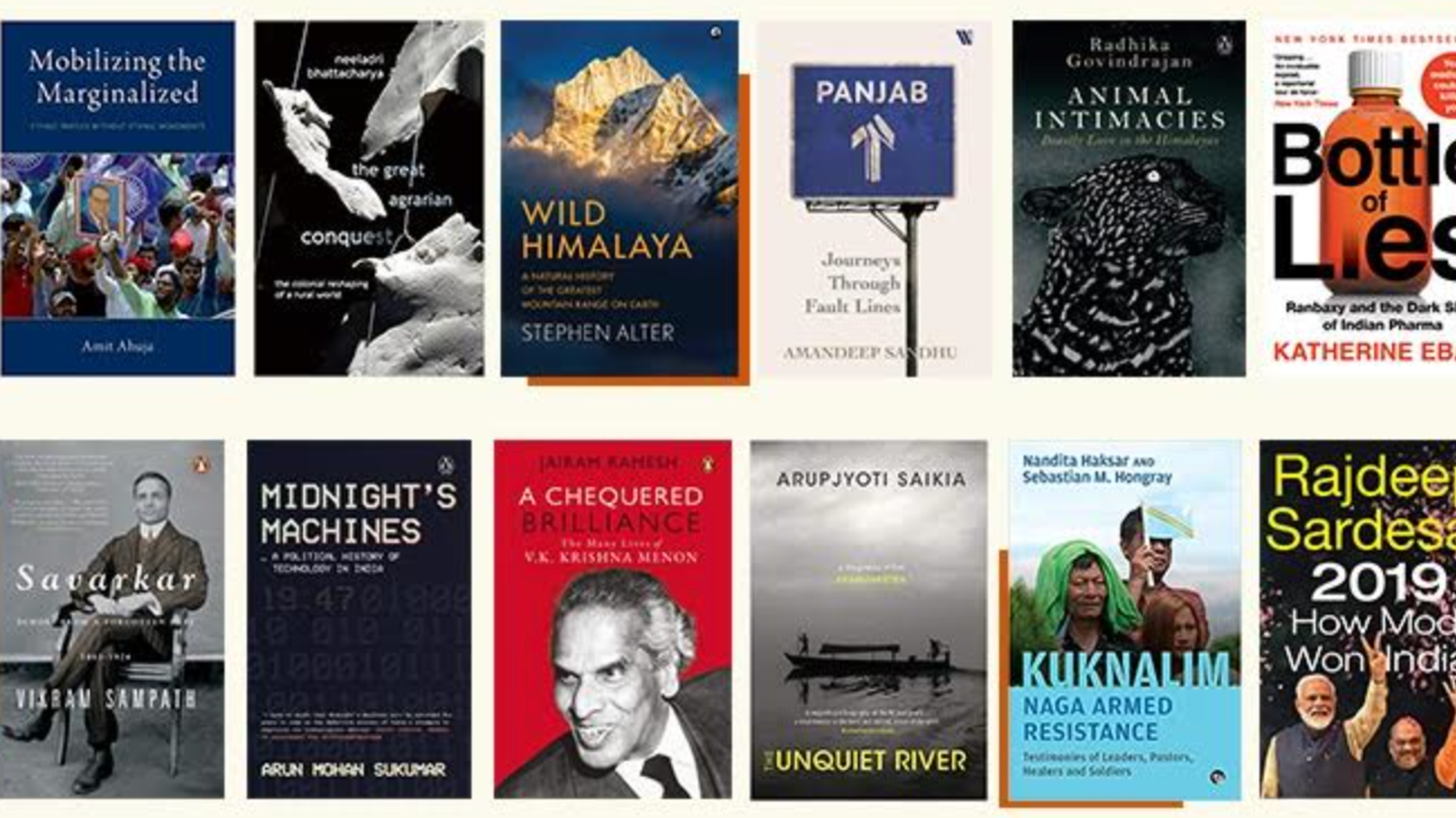 Kamaladevi Chattopadhyay NIF Book Prize: Rajdeep Sardesai, Katherine Eban On Longlist | HuffPost Books Kamaladevi Chattopadhyay NIF Book Prize: Rajdeep Sardesai, Katherine Eban On Longlist | HuffPost Books