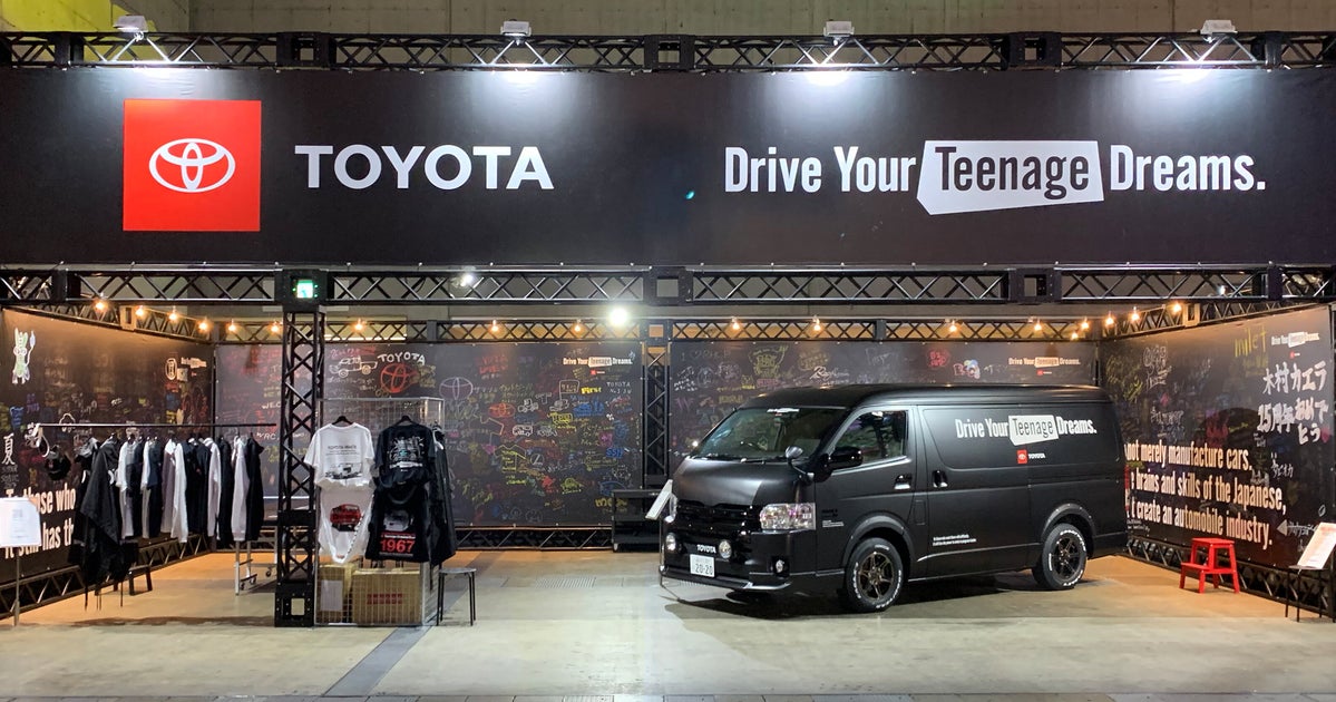 BE@RBRICK×TOYOTA ベアブリック×トヨタ TOYOTA Drive 良い Your
