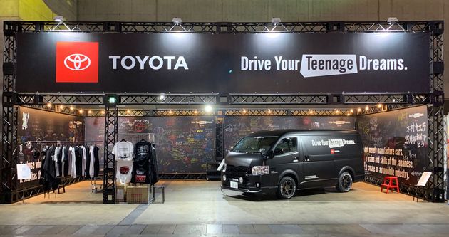 商用車の日本代表 ハイエースが 若者のアイコンに トヨタが提案する 新しい車のカタチ ハフポスト