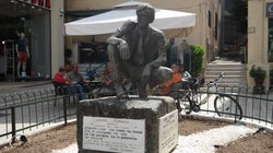 Αναμνήσεις από τη Χώρα των Ηττημένων