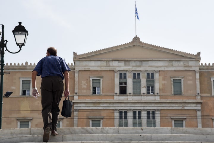 Σύνταγμα