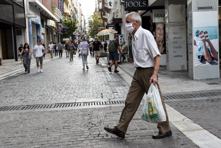 Σύνταγμα