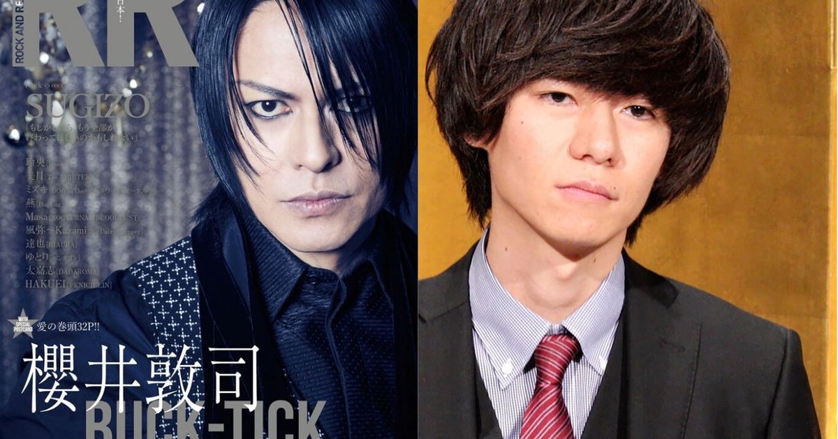 B Buck Tick櫻井敦司さんと芥川賞作家の遠野遥さん 親子だと公表 ハフポスト