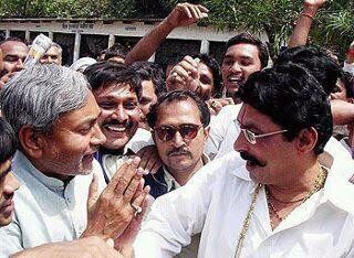 An old photo of Nitish Kumar (left) with Anant Singh.