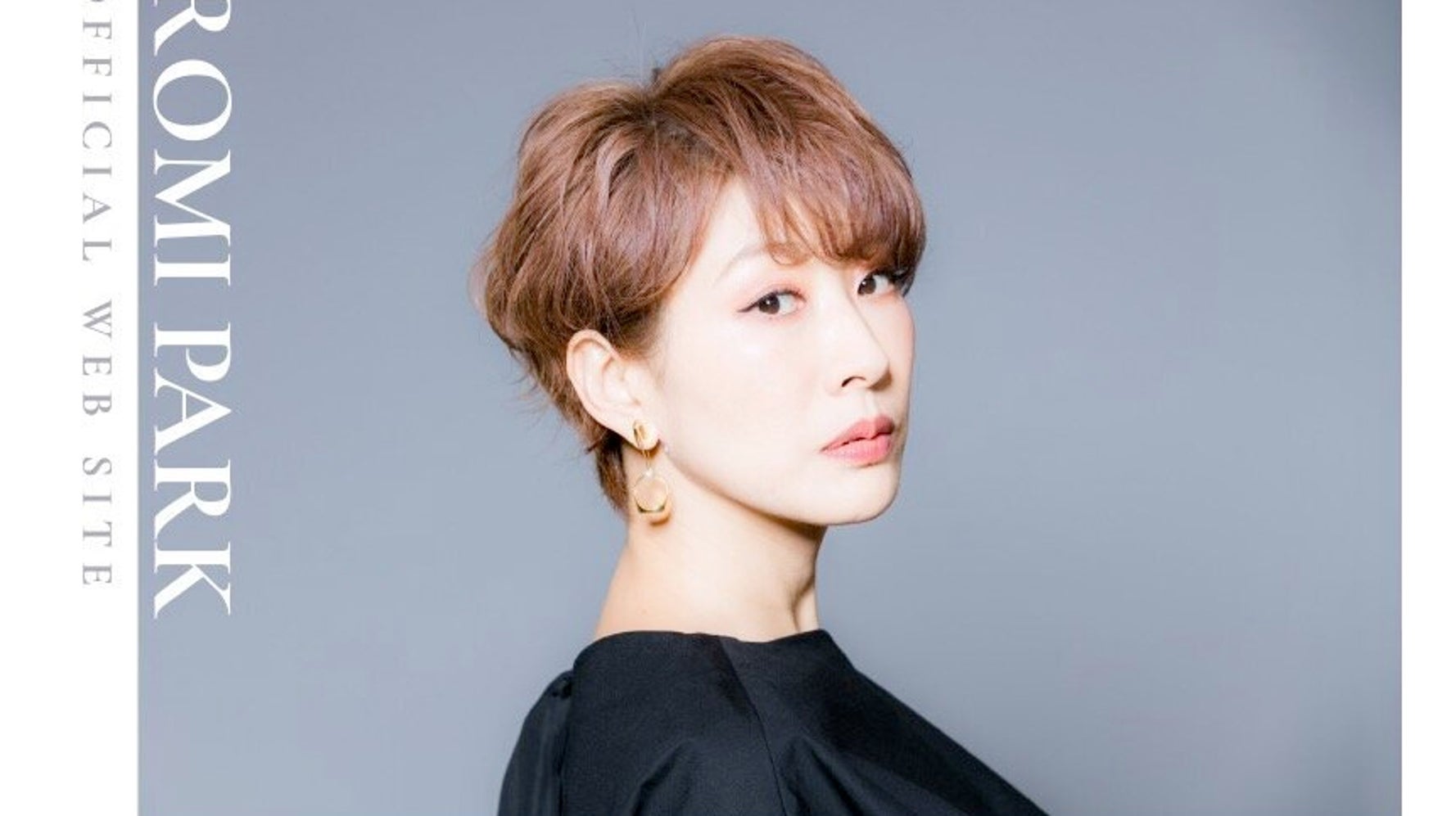 トリキの錬金術師 に 鋼の錬金術師 声優の朴璐美さんが苦言 すべては等価交換だ ハフポスト トリキの錬金術師 に 鋼の錬金術師 声優の朴璐美さんが苦言 すべては等価交換だ ハフポスト