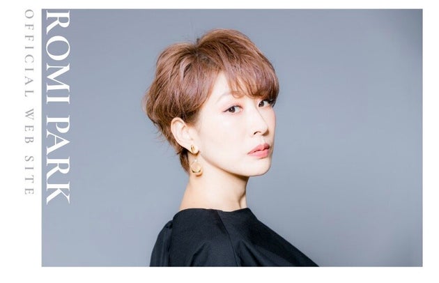トリキの錬金術師 に 鋼の錬金術師 声優の朴璐美さんが苦言 すべては等価交換だ ハフポスト トリキの錬金術師 に 鋼の錬金術師 声優の朴璐美さんが苦言 すべては等価交換だ ハフポスト