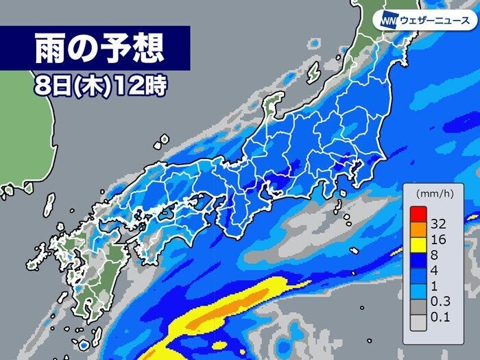 雨の予想 8日(木)12時