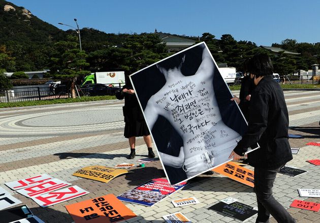 The Joint Action to Abolish the Crime of Abortion for All Members was held at a press conference held in front of the Cheongwadae Fountain in Jongno-gu, Seoul, on the morning of the 8th.