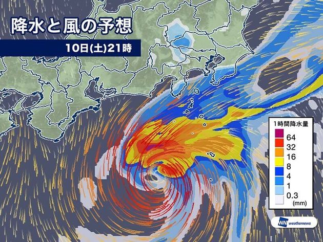 台風14号情報 予想進路は南へ 大雨や暴風の影響を受ける地域は ハフポスト