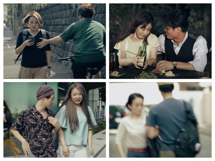 動画「#ActiveBystander=行動する傍観者」より