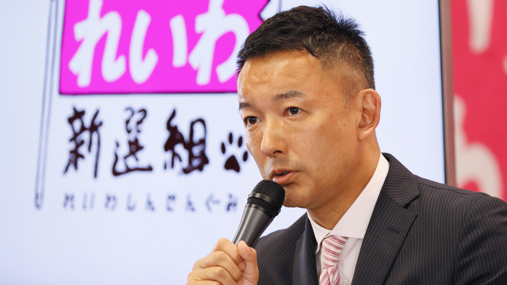 れいわ新選組 山本太郎氏の街頭演説 大阪府警が中止要求 府警 発表する予定はない ハフポスト れいわ新選組 山本太郎氏の街頭演説 大阪府警が中止要求 府警 発表する予定はない ハフポスト