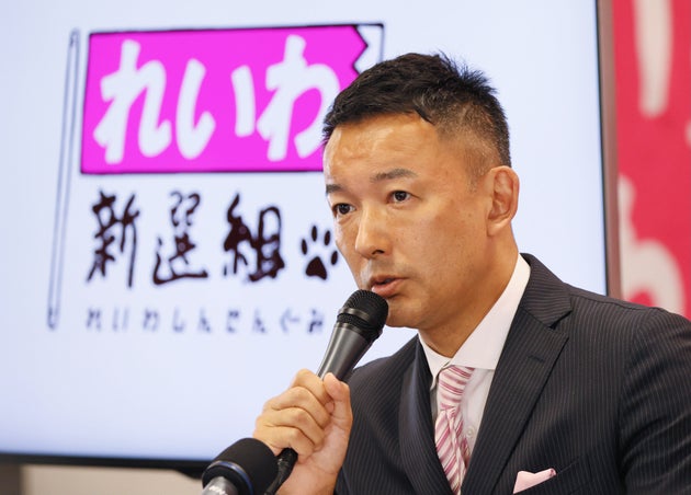 れいわ新選組 山本太郎氏の街頭演説 大阪府警が中止要求 府警 発表する予定はない ハフポスト れいわ新選組 山本太郎氏の街頭演説 大阪府警が中止要求 府警 発表する予定はない ハフポスト