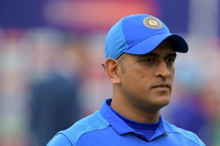 Mahendra Singh Dhoni announced his retirement from international cricket last month
