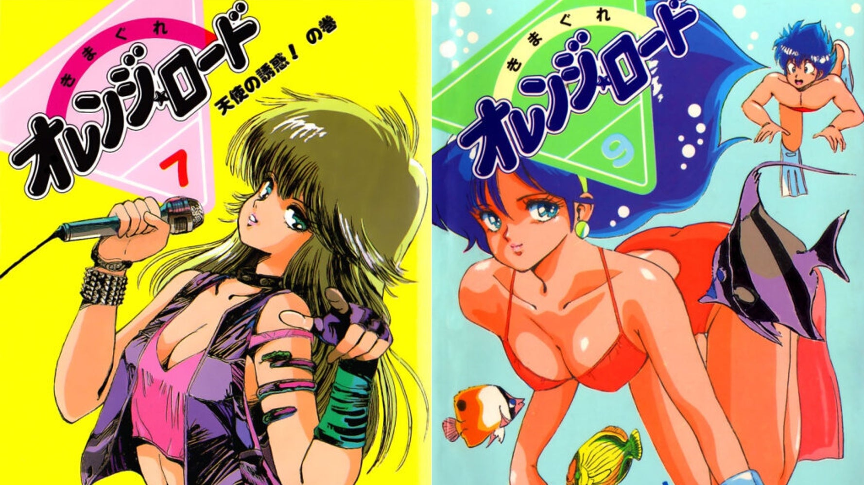きまぐれオレンジ ロード まつもと泉さん死去 日本のラブコメ界の巨匠 漫画界から悼む声 ハフポスト アートとカルチャー きまぐれオレンジ ロード まつもと泉さん死去 日本のラブコメ界の巨匠 漫画界から悼む声 ハフポスト アートとカルチャー