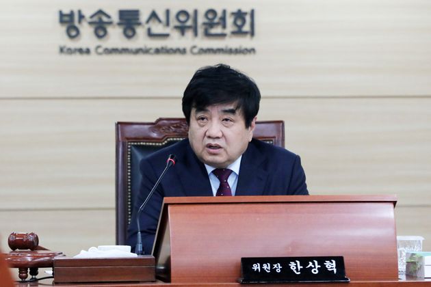(자료사진) 한상혁 방송통신위원회