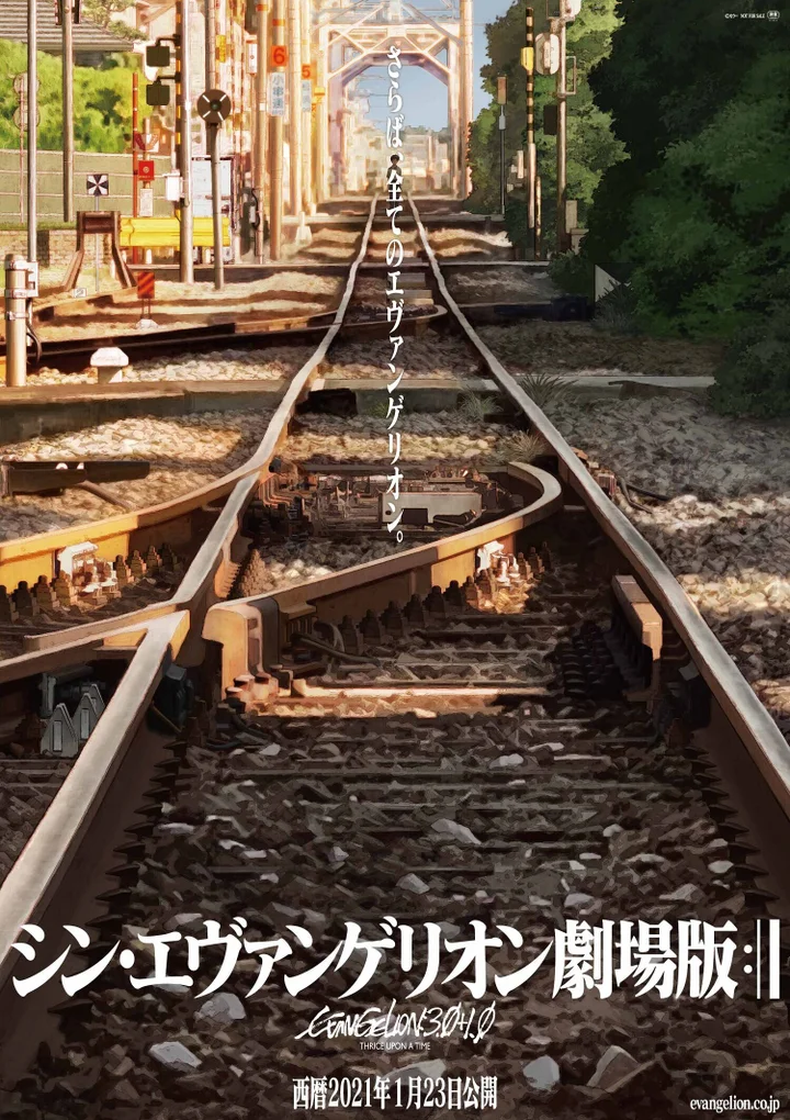 シン エヴァンゲリオン劇場版 21年1月23日に公開決定 待望すぎる とファン歓喜 特報映像も ハフポスト アートとカルチャー シン エヴァンゲリオン劇場版 21年1月23日に公開決定 待望すぎる とファン歓喜 特報映像も ハフポスト アートとカルチャー