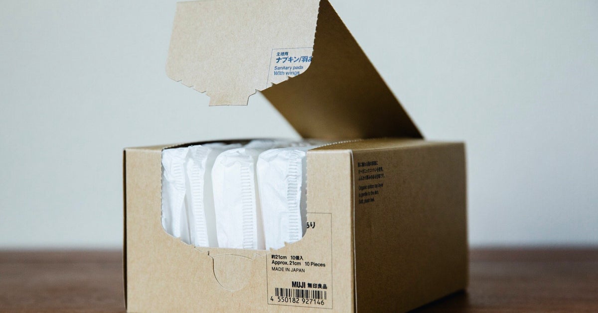無印が生理用品のナプキン発売 シンプル大歓迎 1億年待ってた の声 Update ハフポスト