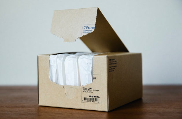 無印が生理用品のナプキン発売 シンプル大歓迎 1億年待ってた の声 Update ハフポスト 無印が生理用品のナプキン発売 シンプル大歓迎 1億年待ってた の声 Update ハフポスト