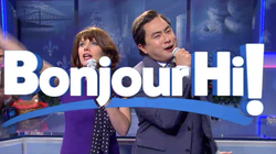 ‘Bonjour-Ho’ Might Not Be The Great Greeting The Bloc Quebecois Thinks It Is