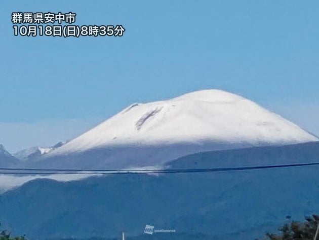 浅間山など本州の山々で初冠雪 積もったところも多く 平年に比べて早い観測 ハフポスト 浅間山など本州の山々で初冠雪 積もったところも多く 平年に比べて早い観測 ハフポスト
