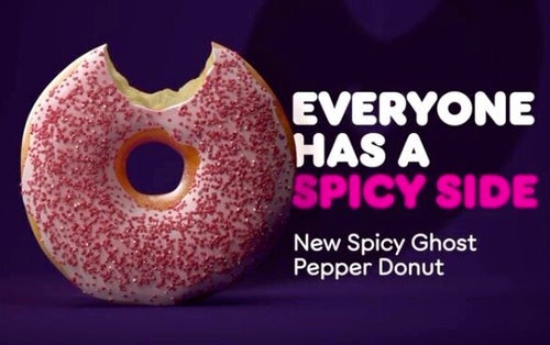 ハバネロより辛い「激辛ドーナツ」。アメリカのダンキンドーナツが販売