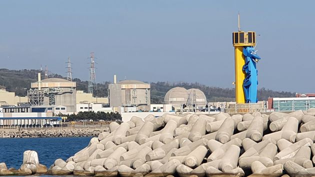 Wolseong Nuclear Power Headquarters of Korea Hydro & Nuclear Power Wolseong Unit 1 (center) on the morning of 20.