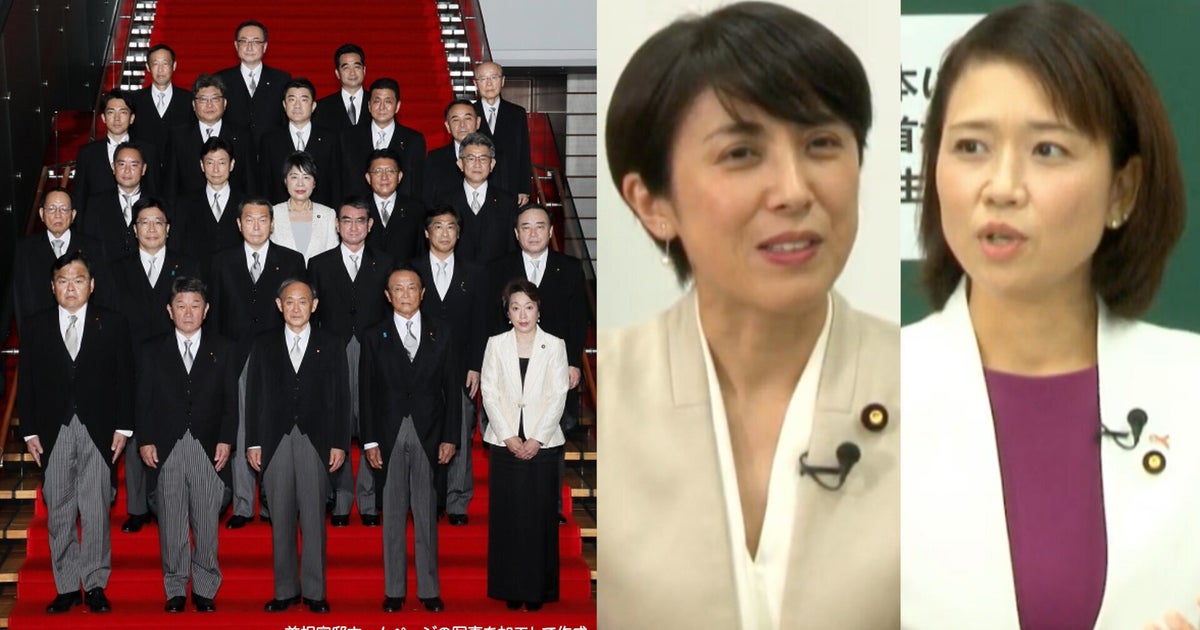 日本初の女性総理はどこにいる 女性議員を苦しめる永田町の 本音と建前 ハフポスト