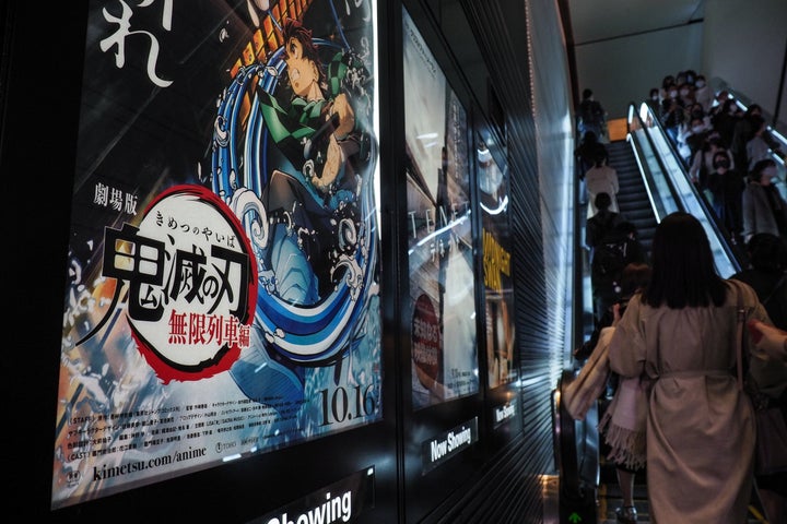 鬼滅の刃 大ヒット アメリカでも続々報道 パンデミックって何 人口の約3 と驚き ハフポスト 鬼滅の刃 大ヒット アメリカでも続々報道 パンデミックって何 人口の約3 と驚き ハフポスト