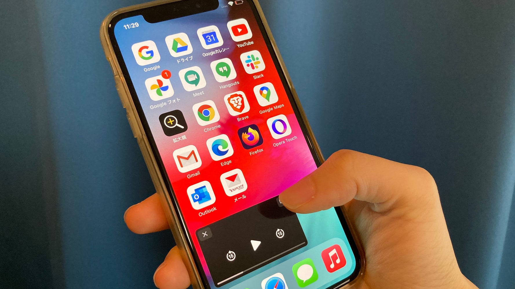 イン ピクチャー ピクチャー iphone ピクチャ・イン・ピクチャをiPhone(iOS15)でオフにして無効化する方法を解説！