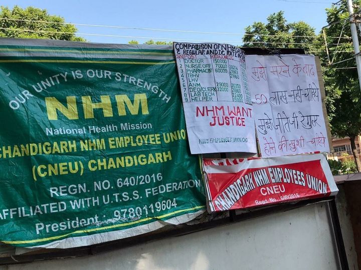 NHM workers protest at UT Chandigarh : PGI Chandigarh is taking three to four days to send the RT PCR test results of halth workers employed in public hospitals