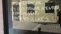 Màxima rivalitat i joc