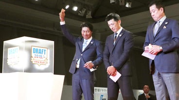 Dorafutokaigi Dorafutokaigi