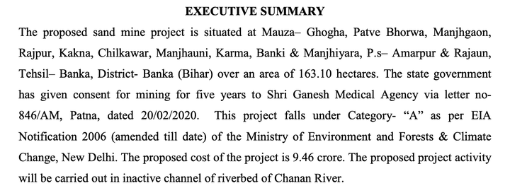 Description of the sand mining project that the Shri Ganesh Medical Agency proposed to implement.