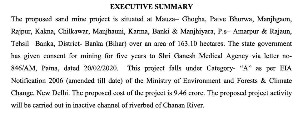 Description of the sand mining project that the Shri Ganesh Medical Agency proposed to implement. 