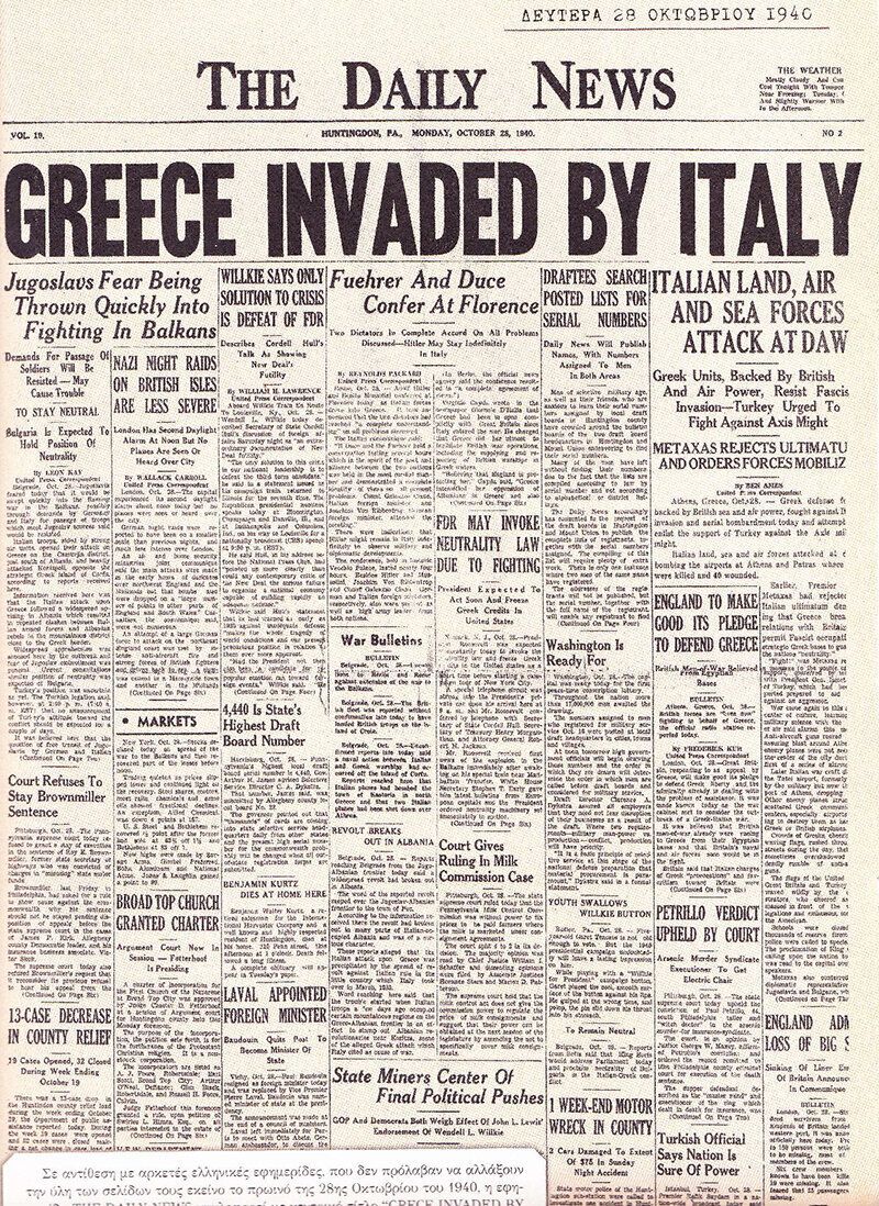 Σε αντίθεση με αρκετές ελληνικές εφημερίδες, που δεν πρόλαβαν να αλλάξουν την ύλη των σελίδων τους εκείνο το πρωινό της 28ης Οκτωβρίου του 1940 αγγλική Daily News κυκλοφορεί με κεντρικό τίτλο “GREECE INVADED BY ITALY” (Η Ελλάδα δέχθηκε εισβολή από την Ιταλία). Η εφημερίδα αναφέρεται στην απόρριψη του ιταλικού τελεσιγράφου από τον Μεταξά, στην επιστράτευση και στην προσφορά βοήθειας από την Αγγλία για την άμυνα της Ελλάδας.