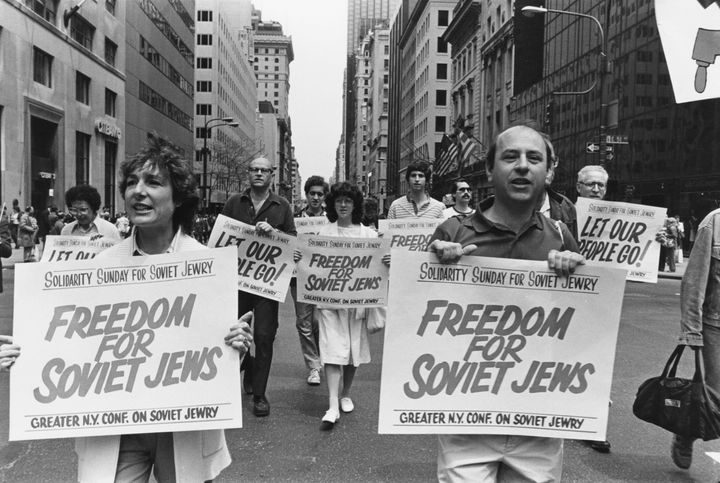 Πορεία διαμαρτυρίας κατά της καταπίεσης των Εβραίων στην Ε.Σ.Σ.Δ. Νέα Υόρκη, Μάιος 1984