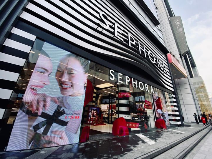 Sale start dates for Sephora's Holiday Savings Event depend on your beauty status.