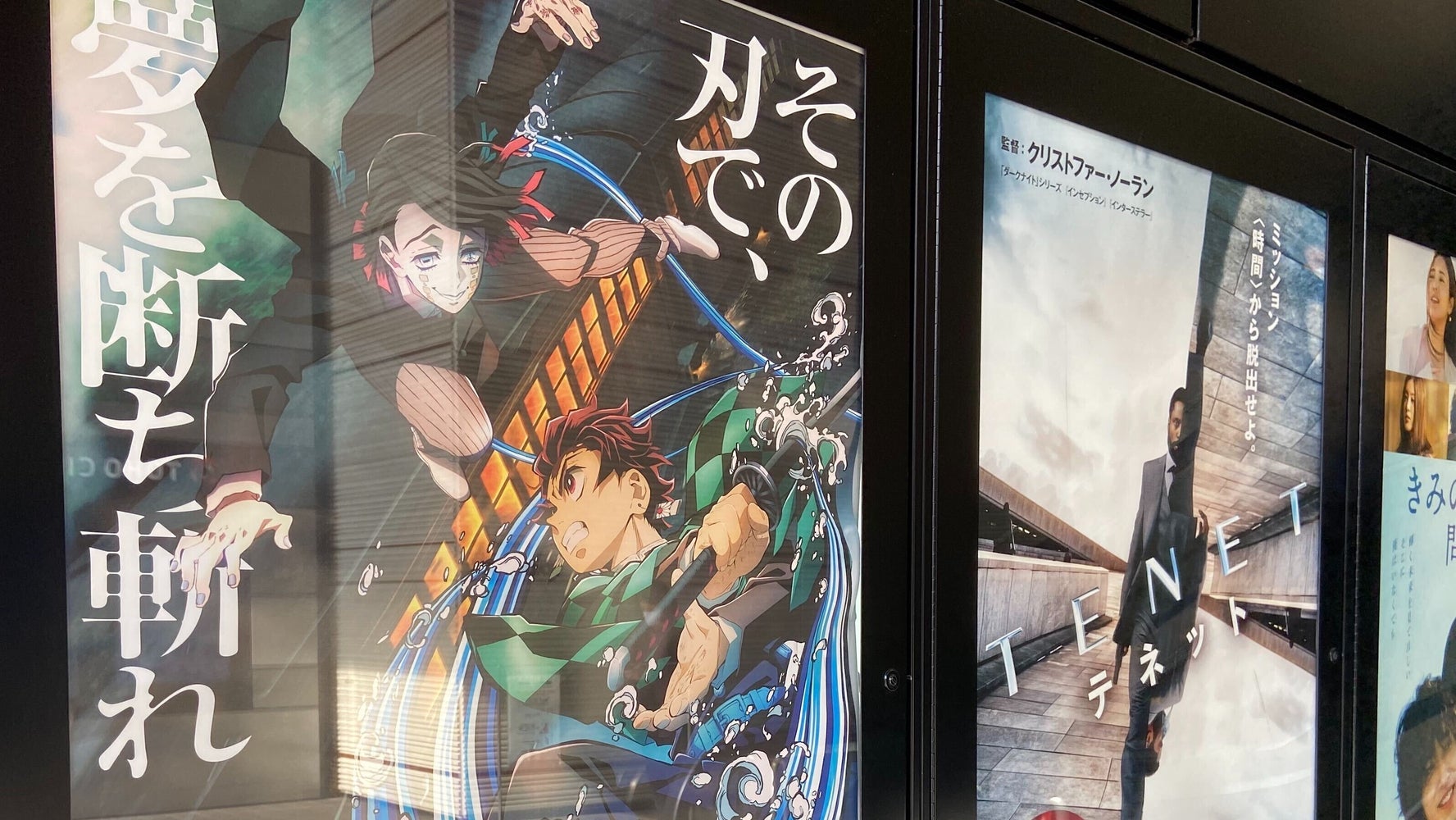 鬼はいる 私たちの隣りに この社会の内側に 映画 鬼滅の刃 煉獄杏寿郎が伝えたこと ハフポスト