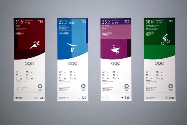 オリンピック チケット 名義 変更