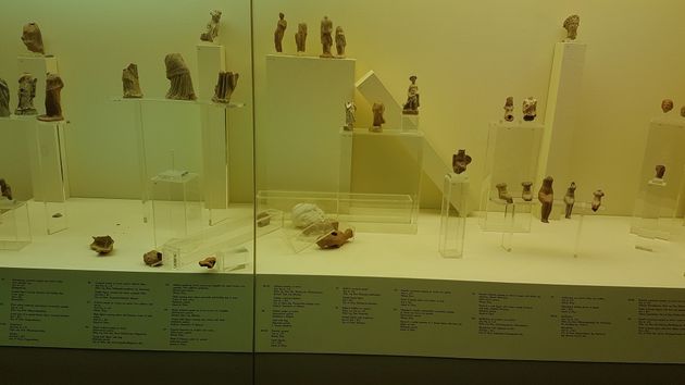 Αρχαιολογικό Μουσείου